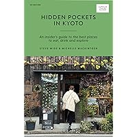 人気洋書❗️【The Monocle Guide】モノクル/TRANSIT /旅行 Amazon.co.jp: 人気洋書The Monocle GuideモノクルTRANSIT 旅行